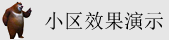 华为怎么设置存储路径